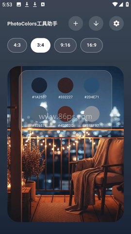 photocolors