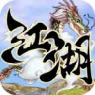 乱世江湖2手游