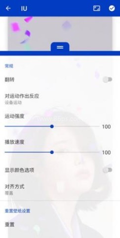 小红车壁纸