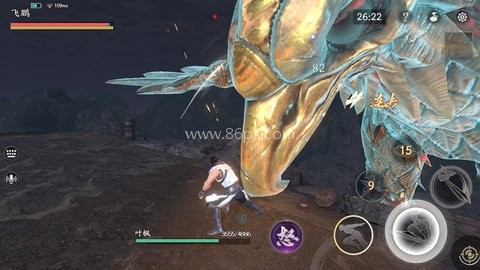 流星蝴蝶剑手游