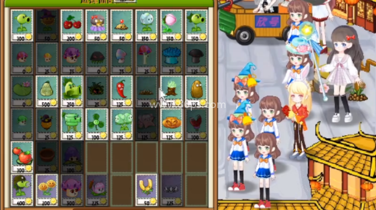 植物大战僵尸美人计版