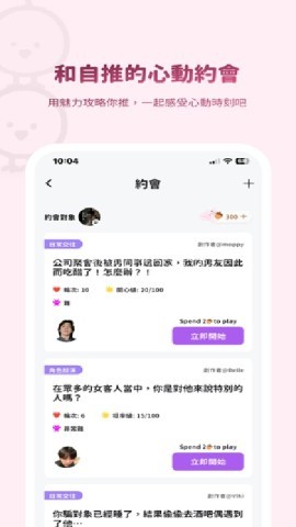bimobimo聊天 bimobimo聊天