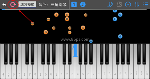 乱弹琴 第5张图