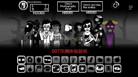 节奏盒子秘密实验室模组v3 第2张图