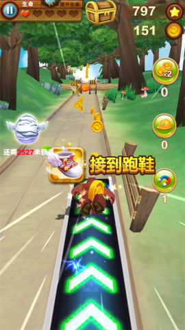 熊出没之熊大快跑内购版