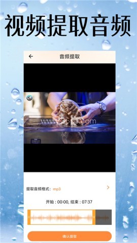 视频降噪