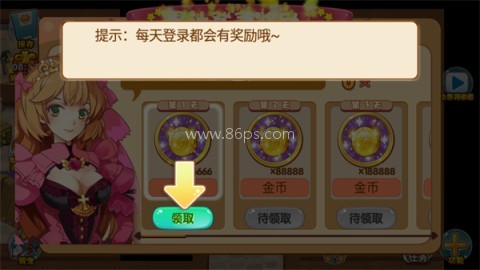 口袋妖怪超奇希斯2.1