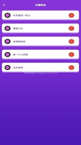 爱上猜歌