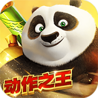 功夫熊猫网易版