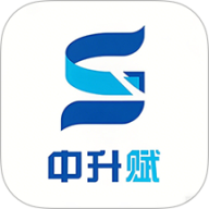 中升赋