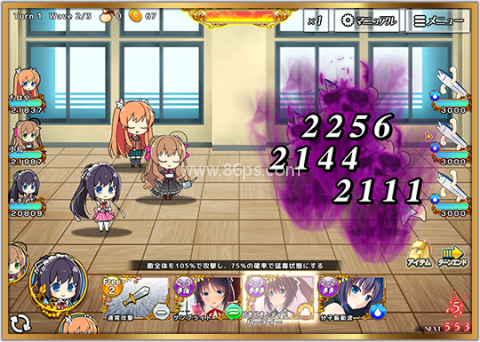 rewrite