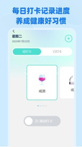 电子医保社保计算 第2张图