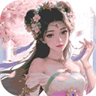 开间服装店内购版