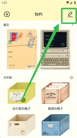 排版小动物tinytype 第1张图