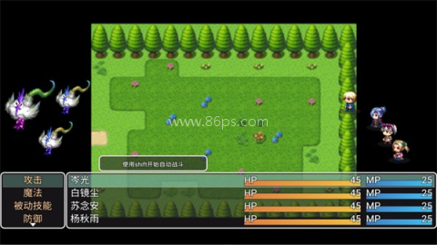 魔临之境裂隙纪元 第4张图