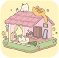 我的梦幻小屋