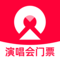 特价演出票