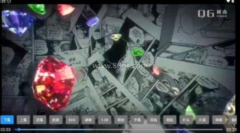 飞鹰tv8.0 第3张图