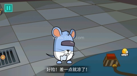 太空小兵冲冲冲 第2张图