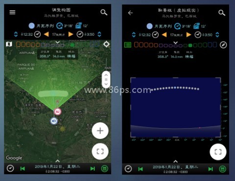 Planit巧摄 第6张图