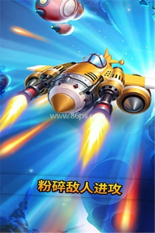 汽车塔防 汽车塔防