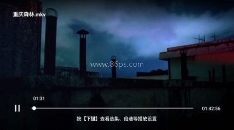 百度网盘TV 第4张图