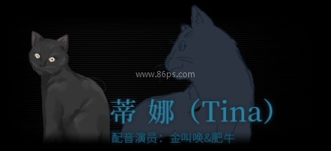 泡沫冬景 第11张图