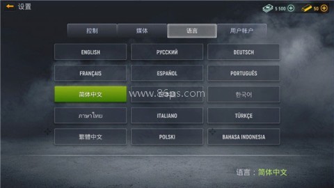 现代行动官网版 第12张图