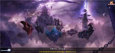 青丘·劫起