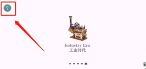 免root空间 第5张图
