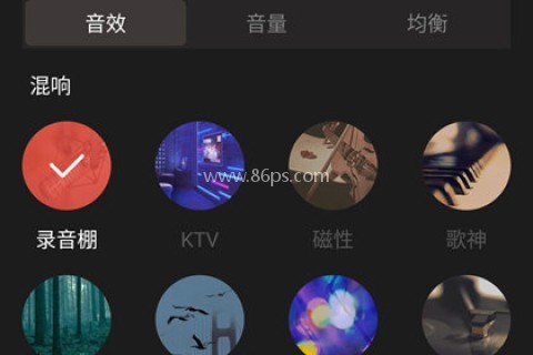 全民K歌2026 第2张图