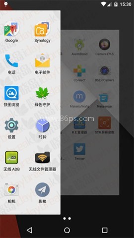 nova启动器(Nova nova启动器(Nova