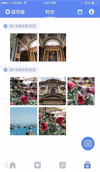 网速测试大师 Pro