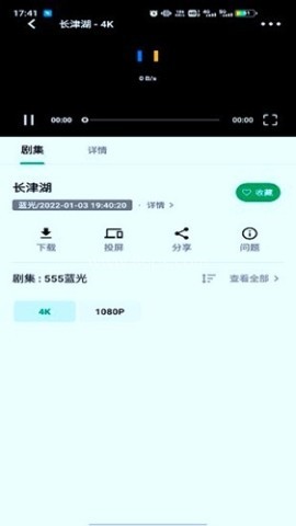 AH视频