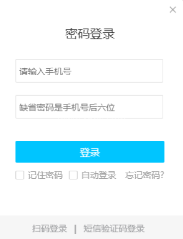 哒咔办公 哒咔办公