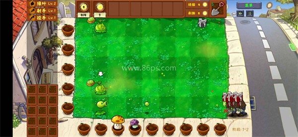 pvz金铲铲版