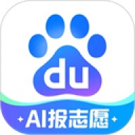 AI志愿助手