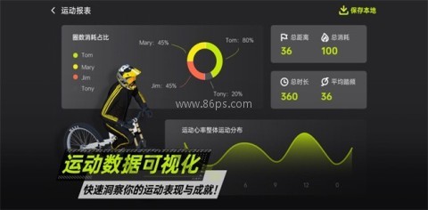 攸视竞技