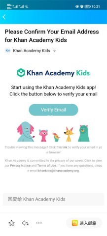 可汗学院khan kids 第10张图