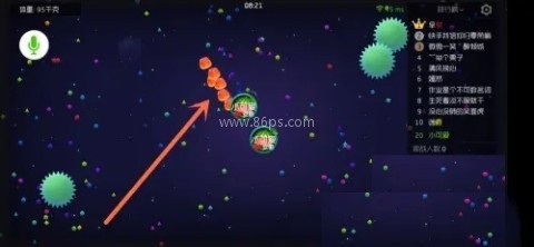 球球大作战嘉年华版 第2张图