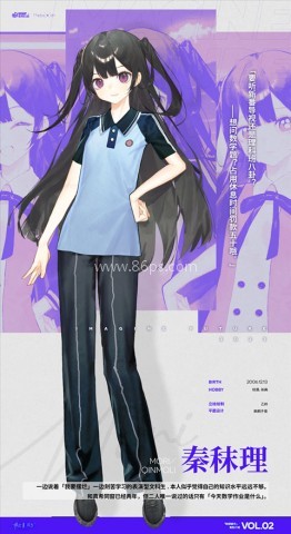 构想彼方 第2张图