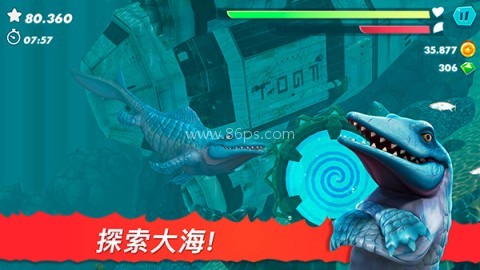 饥饿鲨进化超级变异鲨鱼版
