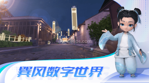 茅台巽风