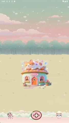 妖妖手帐 第2张图