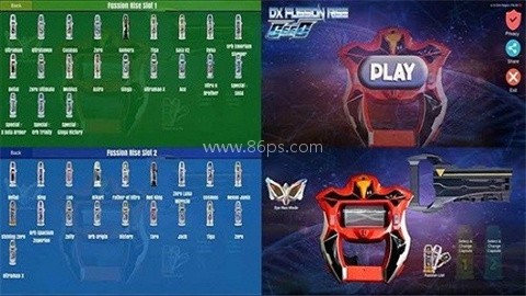 DX欧布奥特曼模拟器