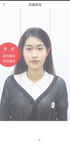 证件照随拍 第7张图