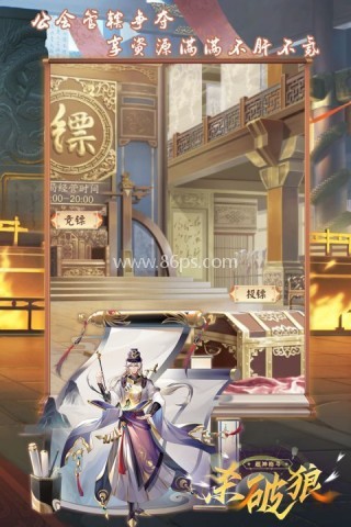 超神格斗杀破狼最新版