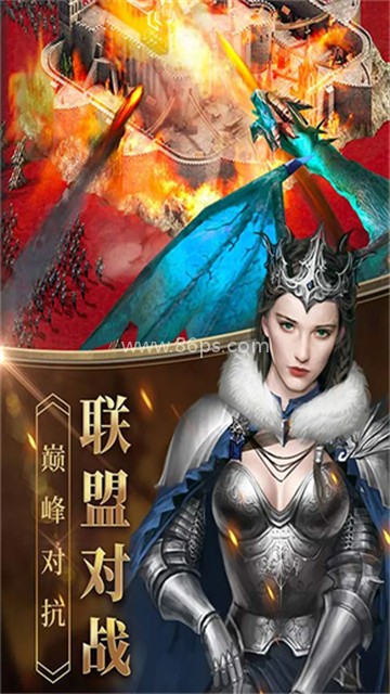 女王的纷争微博版
