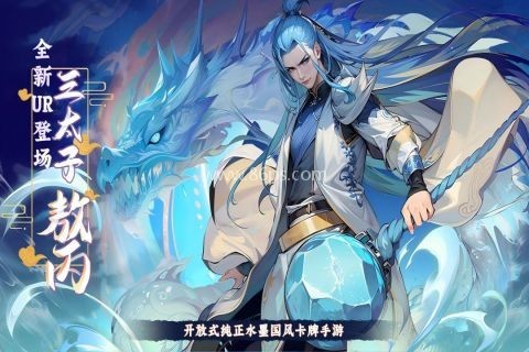 功夫英雄手机版 功夫英雄手机版