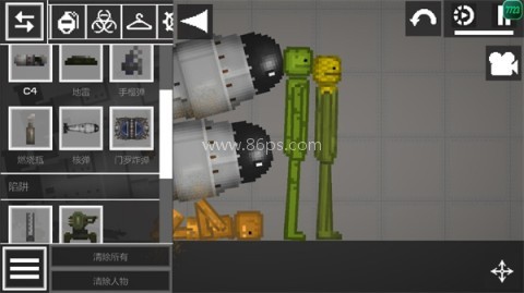 甜瓜游乐场mod菜单模组 第6张图